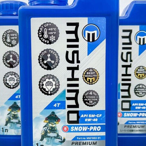 Масло снегоходное, квадроциклы