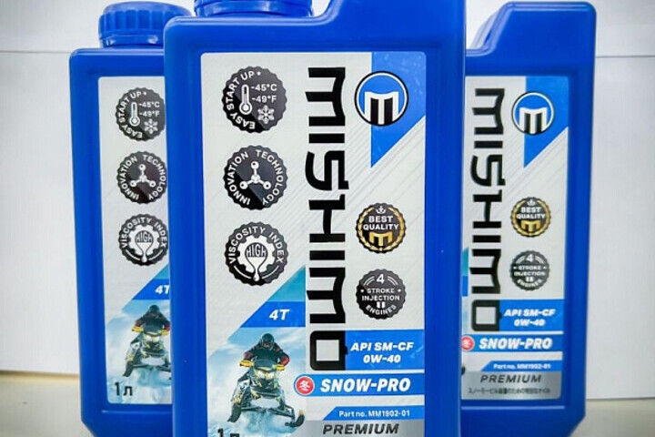 Масло Снегоходное(зимнее)